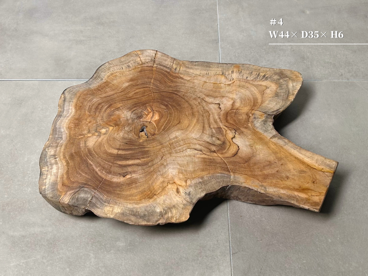 【8/16発売】Teakwood Side Table