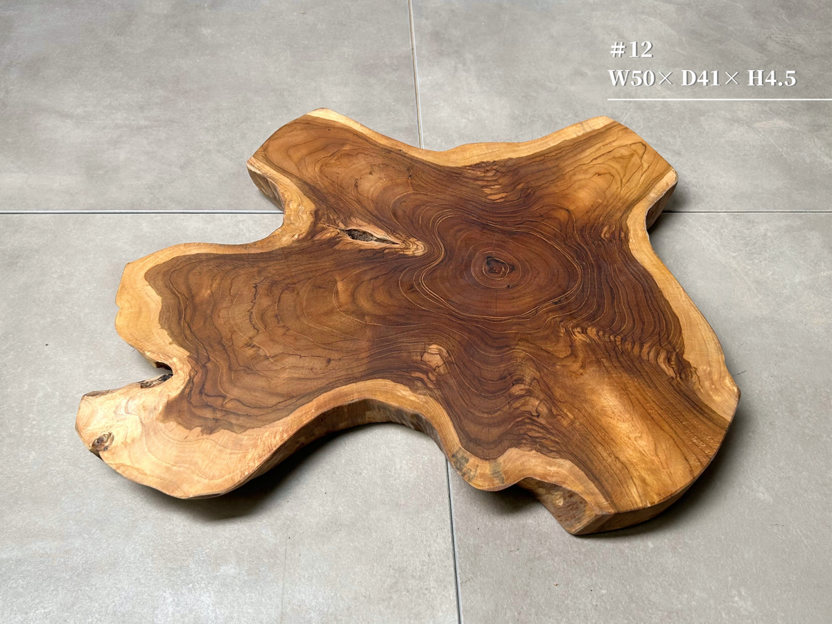 【9/22発売】Teakwood Side Table