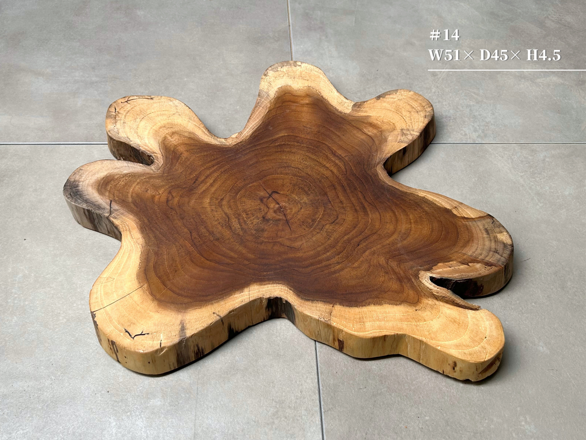 【9/22発売】Teakwood Side Table