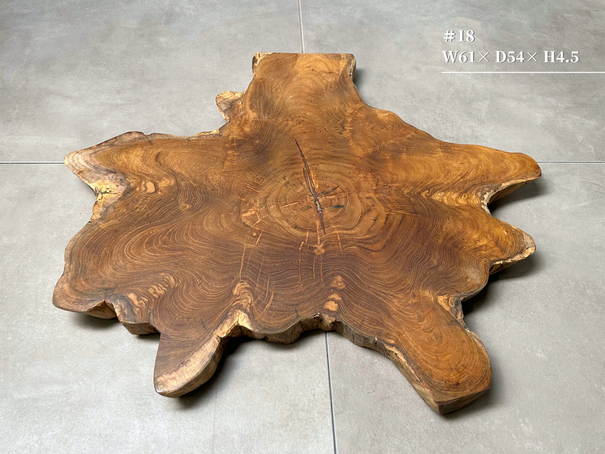 【9/22発売】Teakwood Side Table
