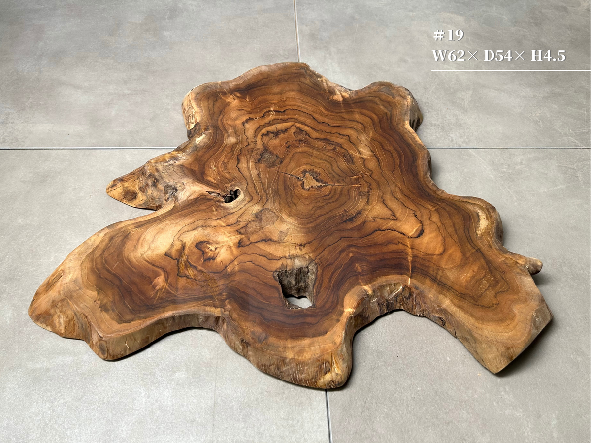 【9/22発売】Teakwood Side Table