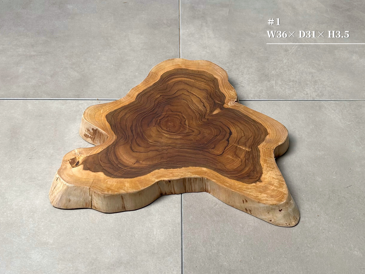 【9/22発売】Teakwood Side Table