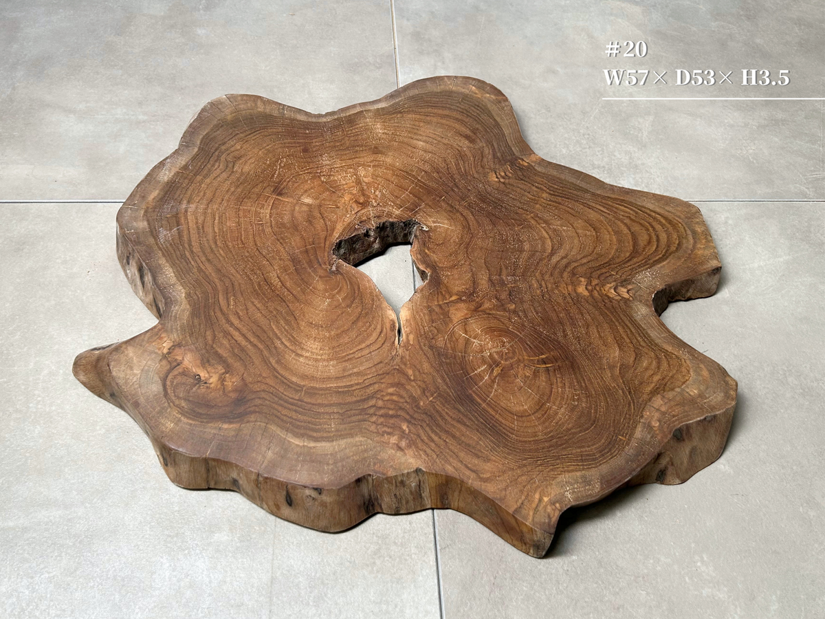 【9/22発売】Teakwood Side Table