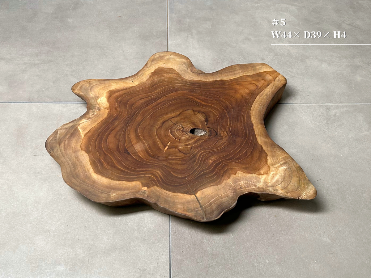 【9/22発売】Teakwood Side Table