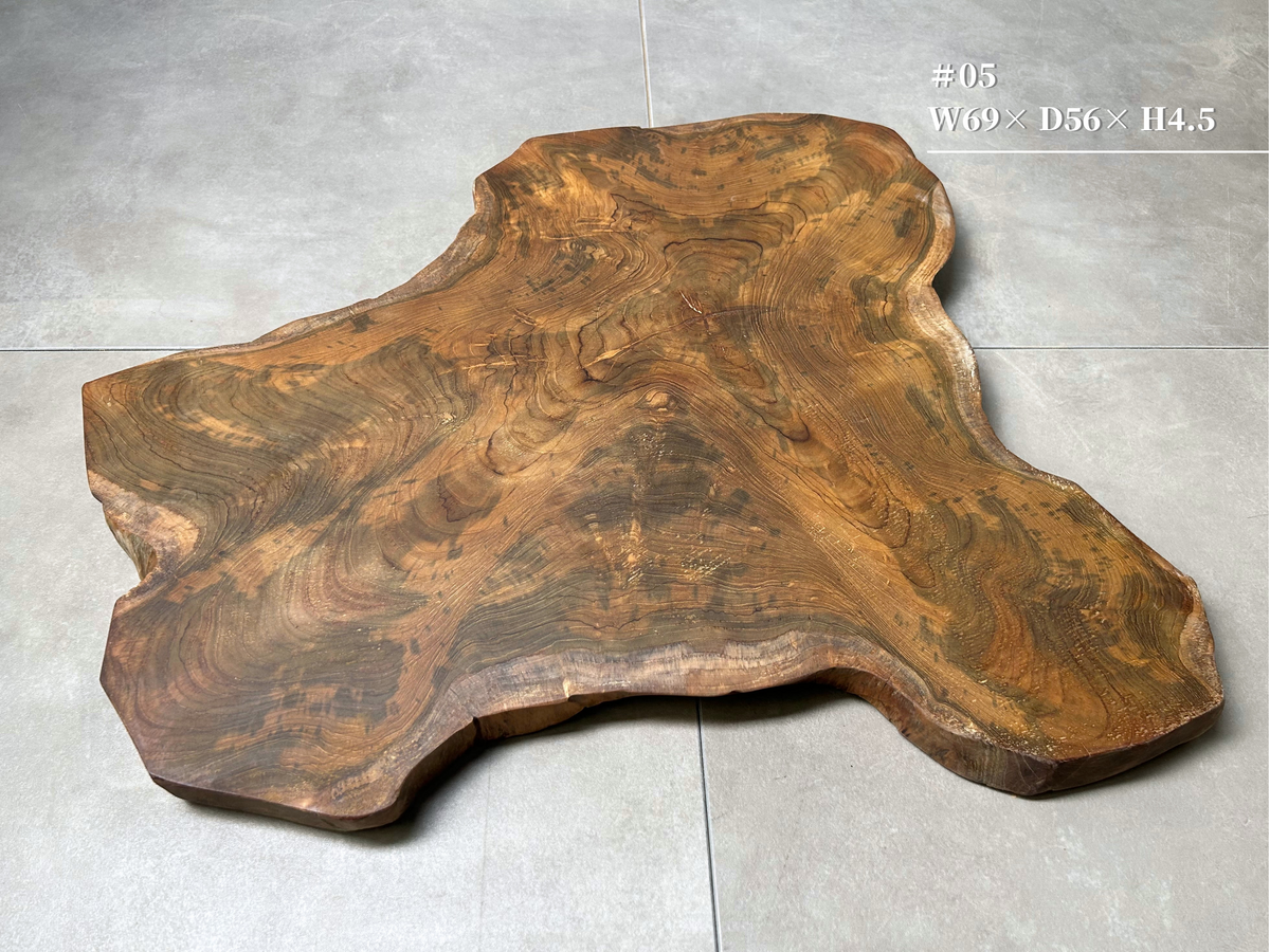【9/22発売】Teak Low Table