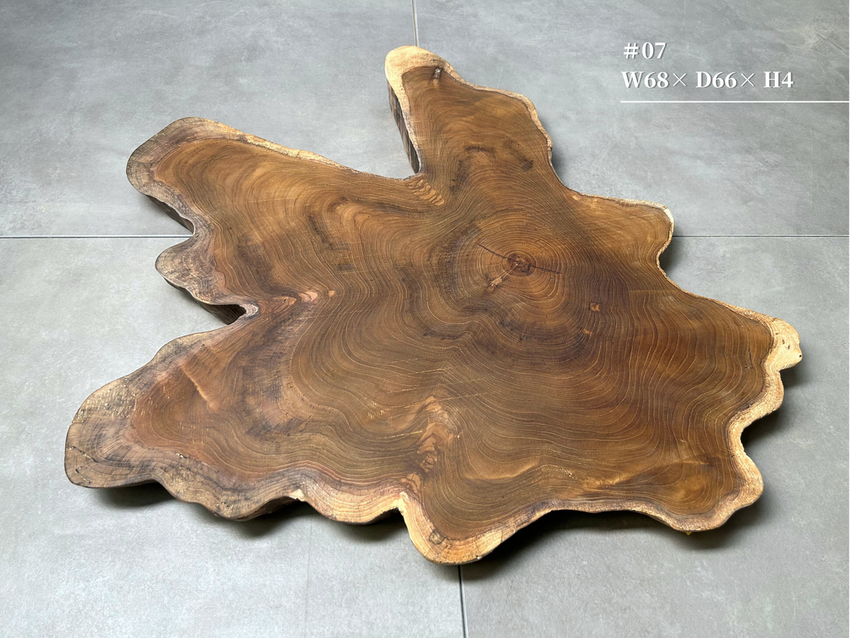 【9/22発売】Teak Low Table