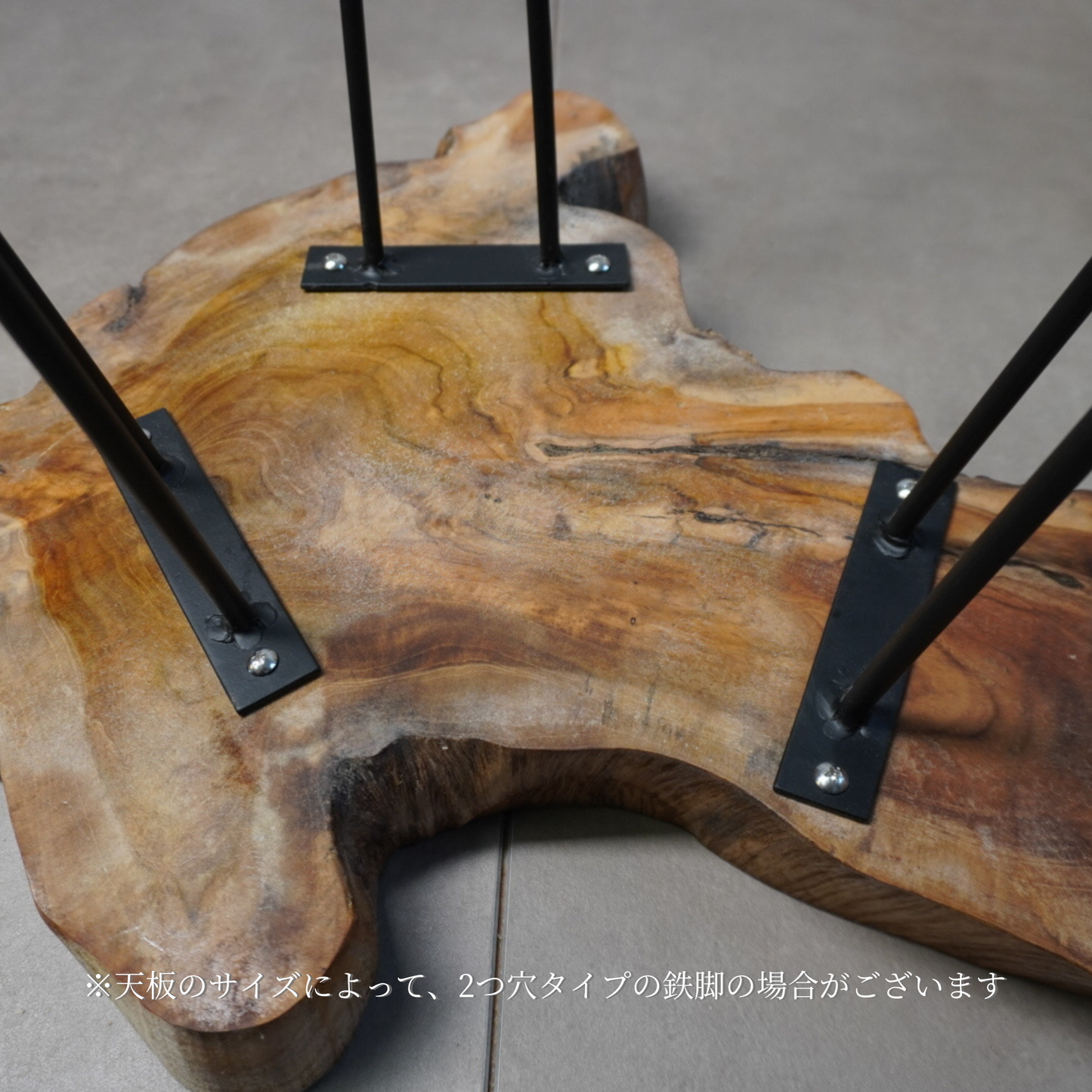 【6/27発売】Teakwood Side Table